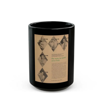 Faith Domergue #226 - Shampoo Advertisement Featuring, Faith from 50's (Vintage Female Icon) Black Coffee Mug 15oz - Go Mug Yourself