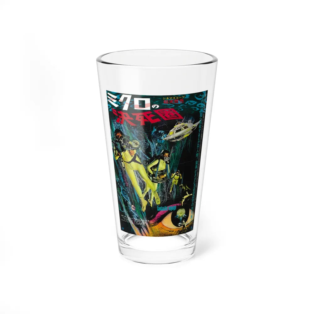 FANTASTIC VOYAGE (ASIAN) 1966 Movie Poster - Pint Glass 16oz-16oz-Go Mug Yourself