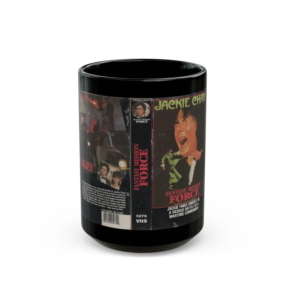 FANTASY MISSION FORCE JACKIE CHAN (VHS COVER) - Black Coffee Mug-15oz-Go Mug Yourself