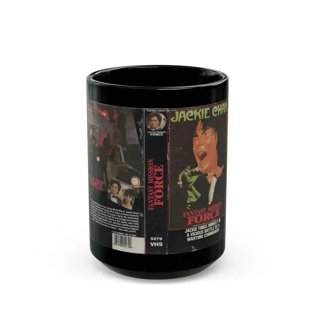FANTASY MISSION FORCE JACKIE CHAN (VHS COVER) - Black Coffee Mug 15oz - Go Mug Yourself