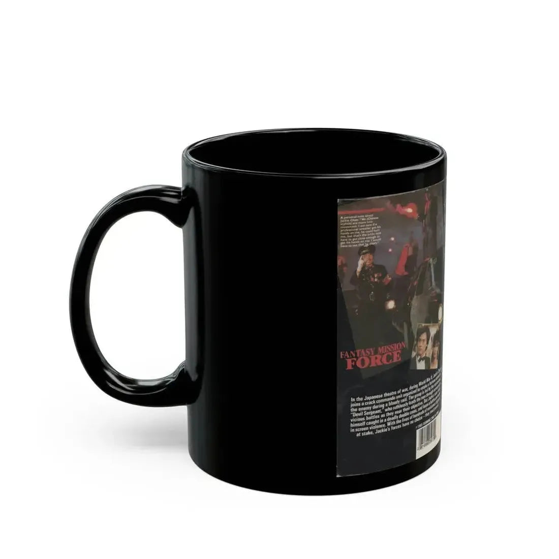 FANTASY MISSION FORCE JACKIE CHAN (VHS COVER) - Black Coffee Mug - Go Mug Yourself