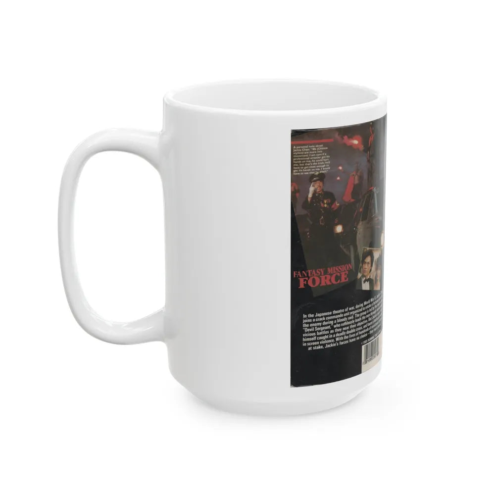 FANTASY MISSION FORCE JACKIE CHAN (VHS COVER) - White Coffee Mug-Go Mug Yourself