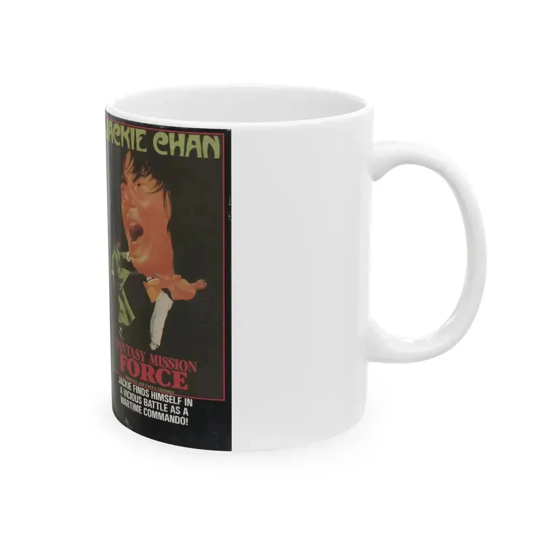 FANTASY MISSION FORCE JACKIE CHAN (VHS COVER) - White Coffee Mug - Go Mug Yourself