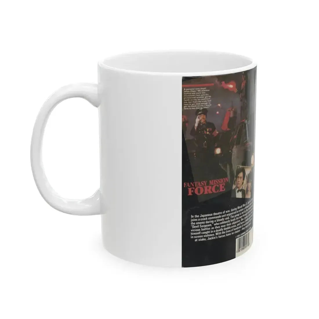 FANTASY MISSION FORCE JACKIE CHAN (VHS COVER) - White Coffee Mug - Go Mug Yourself