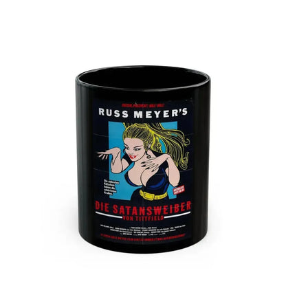 FASTER, PUSSYCAT! KILL! KILL! (GERMANY) 2 1965 Movie Poster - Black Coffee Mug 11oz - Go Mug Yourself
