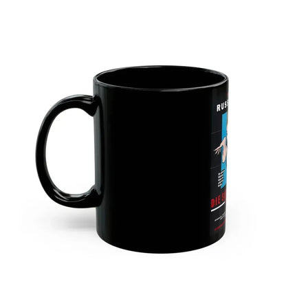 FASTER, PUSSYCAT! KILL! KILL! (GERMANY) 2 1965 Movie Poster - Black Coffee Mug - Go Mug Yourself