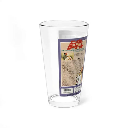 FATAL GAMES (VHS COVER) Pint Glass 16oz - Go Mug Yourself