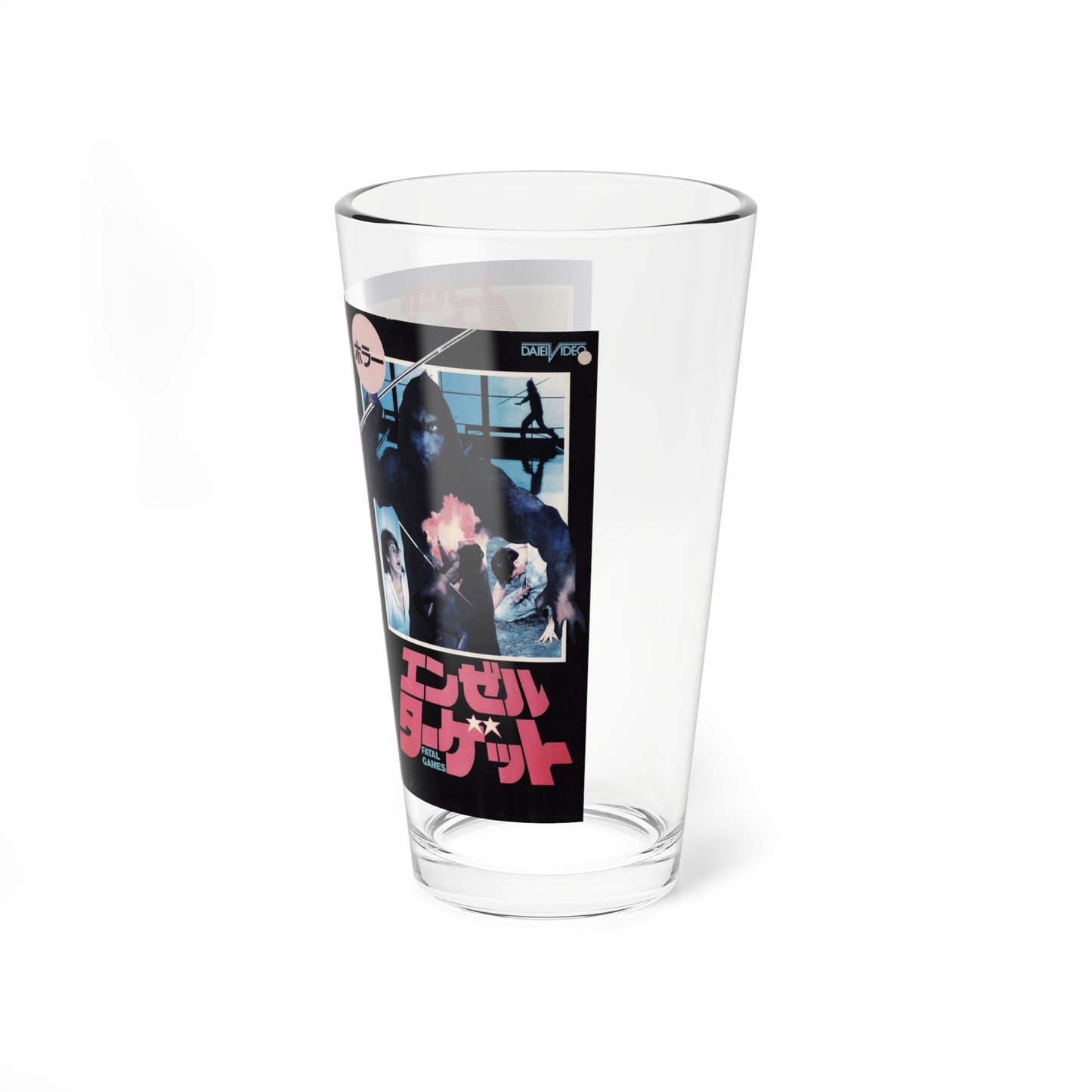 FATAL GAMES (VHS COVER) Pint Glass 16oz-Go Mug Yourself