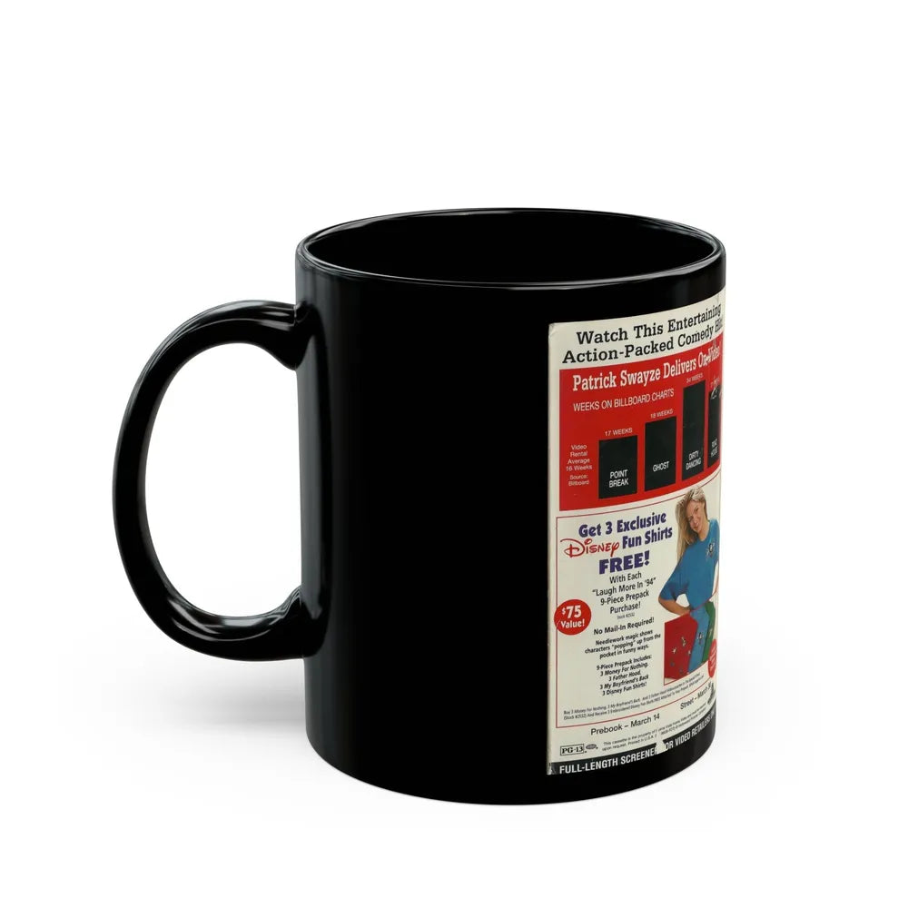 FATHER HOOD FULL LENGTH SCREENER FOR VIDEO RETAILERS ONLY (VHS COVER) - Black Coffee Mug-Go Mug Yourself