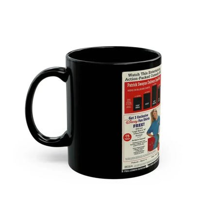 FATHER HOOD FULL LENGTH SCREENER FOR VIDEO RETAILERS ONLY (VHS COVER) - Black Coffee Mug - Go Mug Yourself