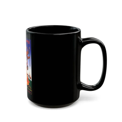 FATHER, SON AND HOLY WAR 1994 Movie Poster - Black Coffee Mug - Go Mug Yourself