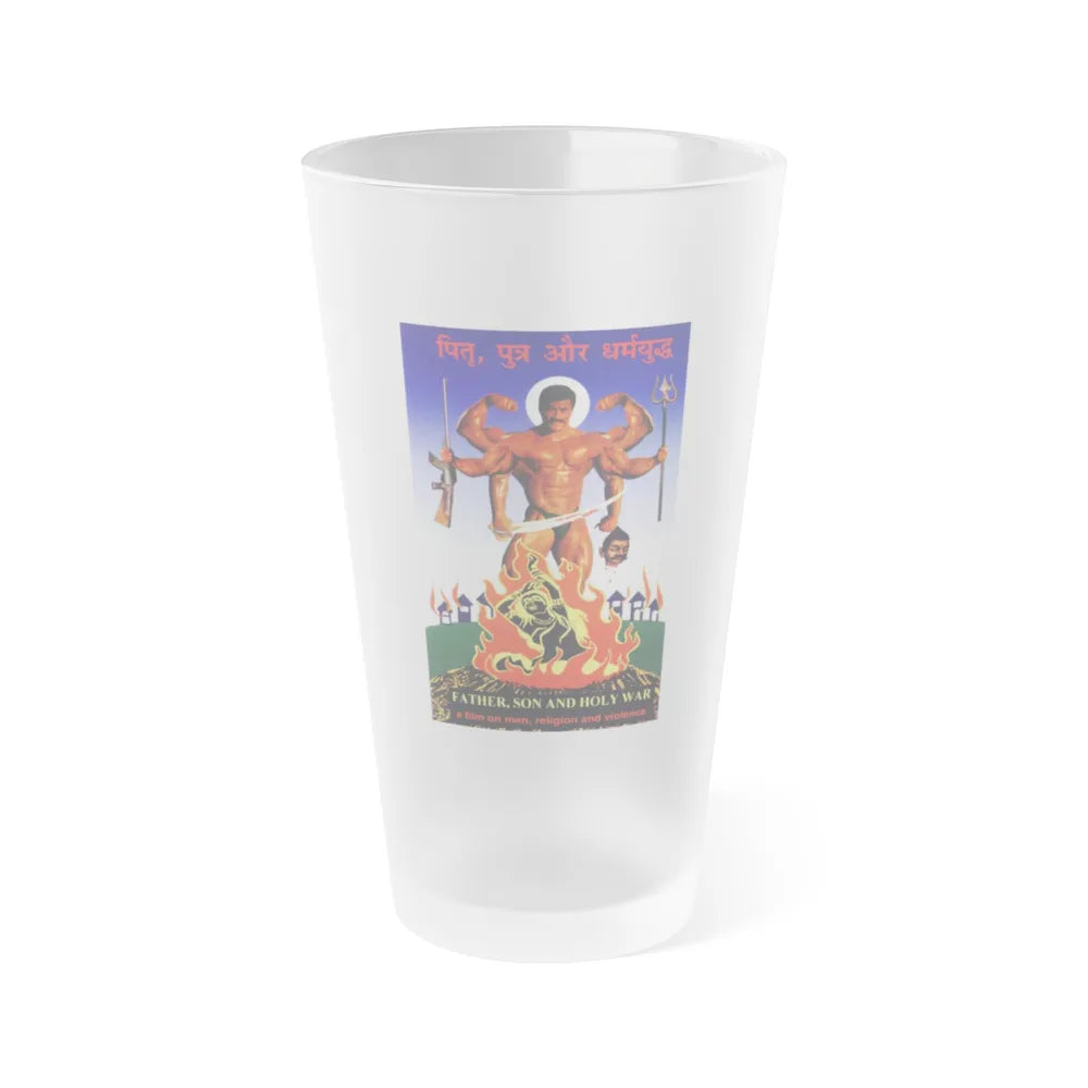 FATHER, SON AND HOLY WAR 1994 Movie Poster - Frosted Pint Glass 16oz-16oz-Frosted-Go Mug Yourself