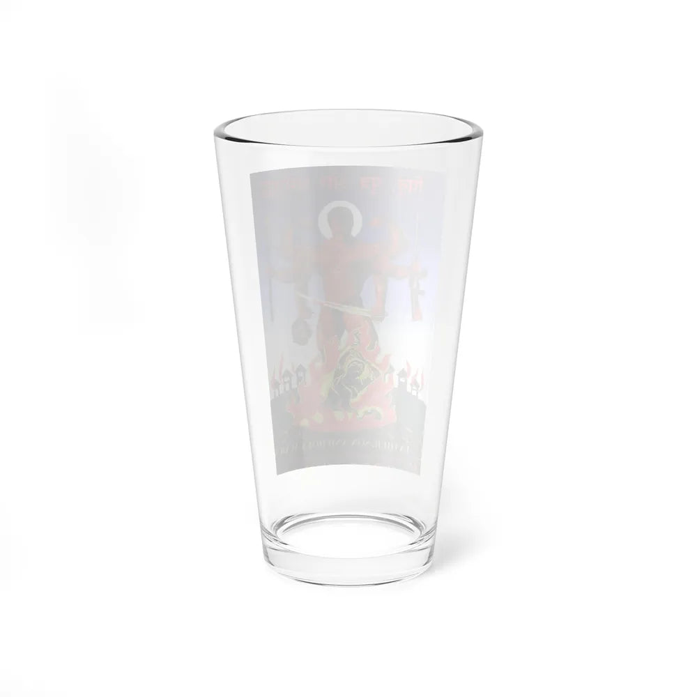 FATHER, SON AND HOLY WAR 1994 Movie Poster - Pint Glass 16oz-Go Mug Yourself