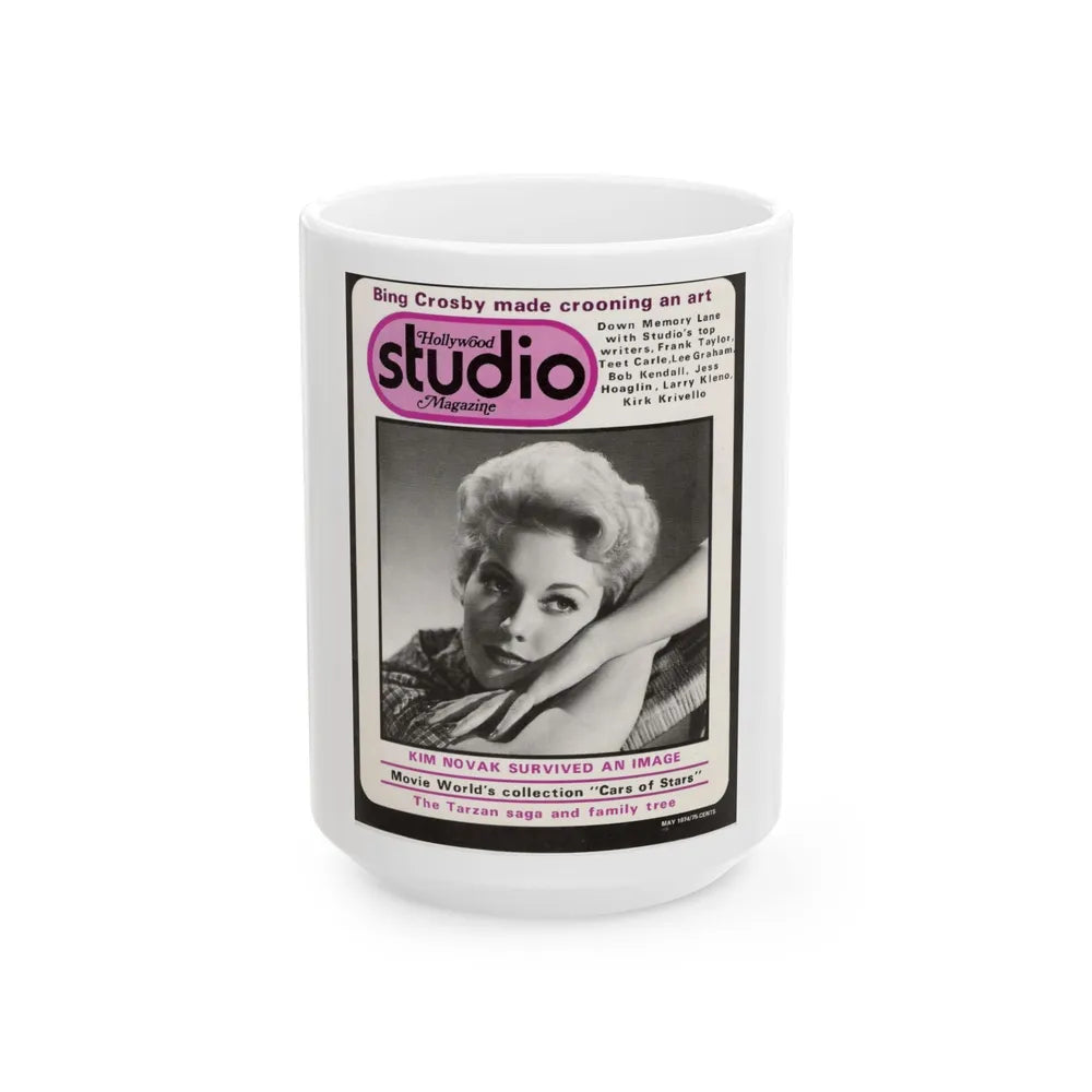 Kim Novak #109 - Mag. Cover (Vintage Female Icon) White Coffee Mug-15oz-Go Mug Yourself