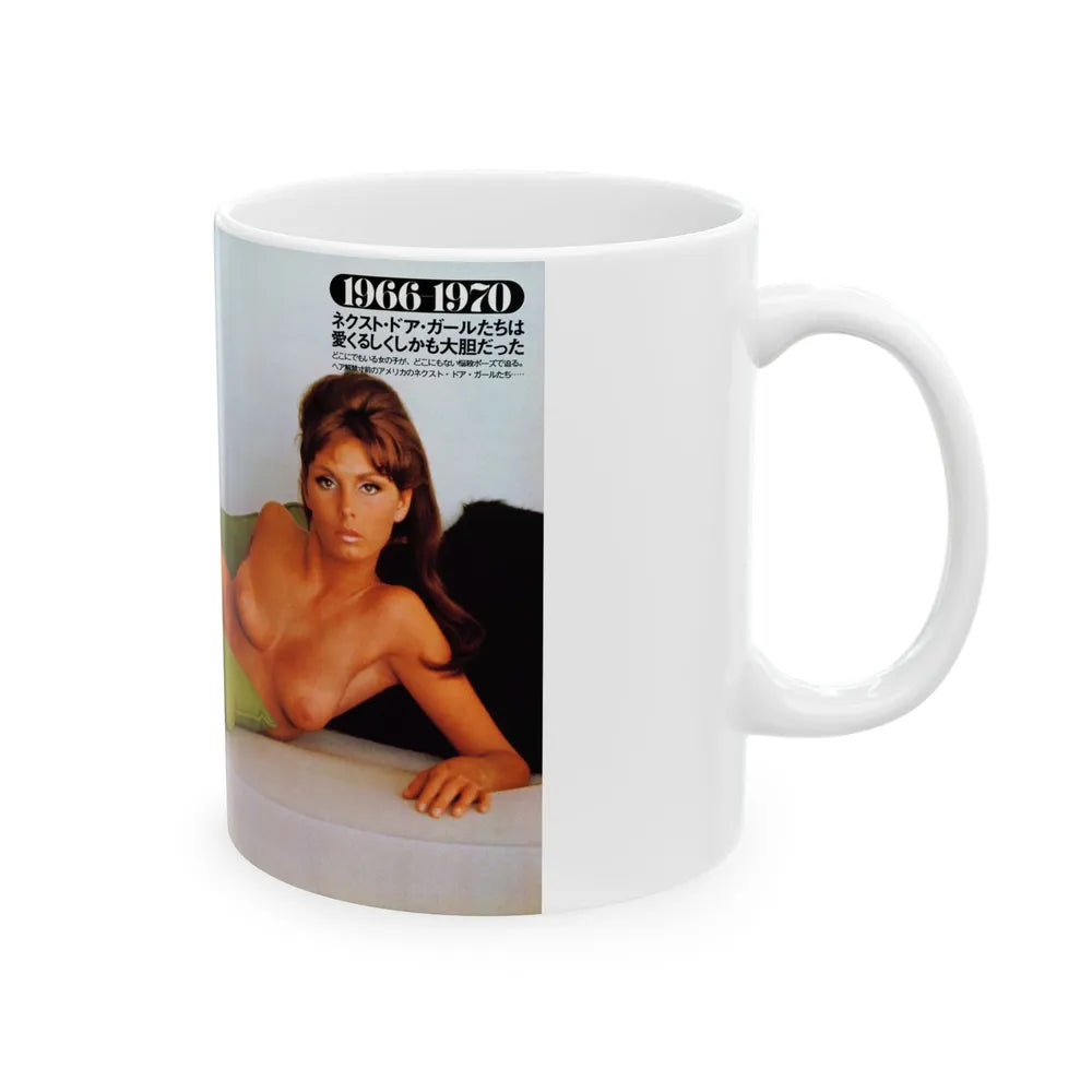 Victoria Vetri #106 - Topless (Vintage Female Icon) White Coffee Mug-Go Mug Yourself