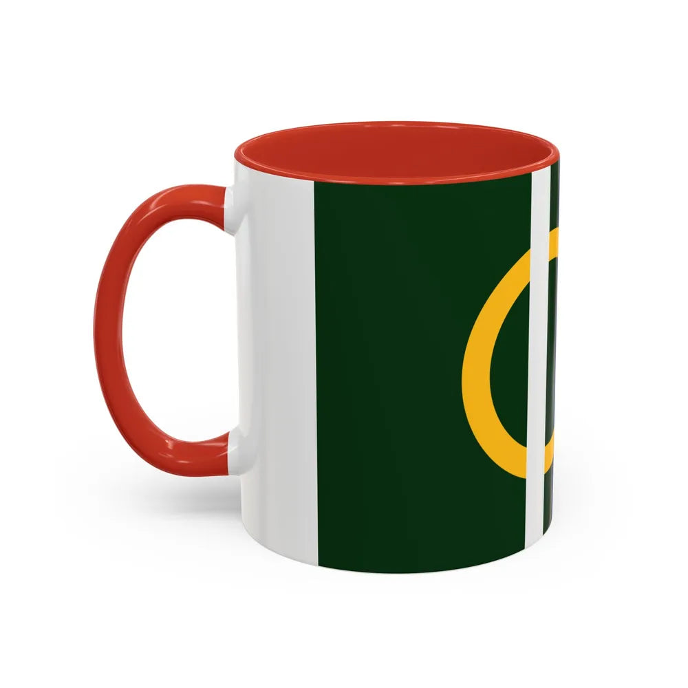 Flag of Calne UK - Accent Coffee Mug-Go Mug Yourself