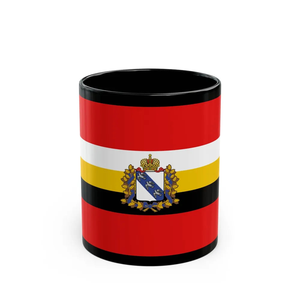 Flag of Kursk Oblast Russia - Black Coffee Mug-11oz-Go Mug Yourself