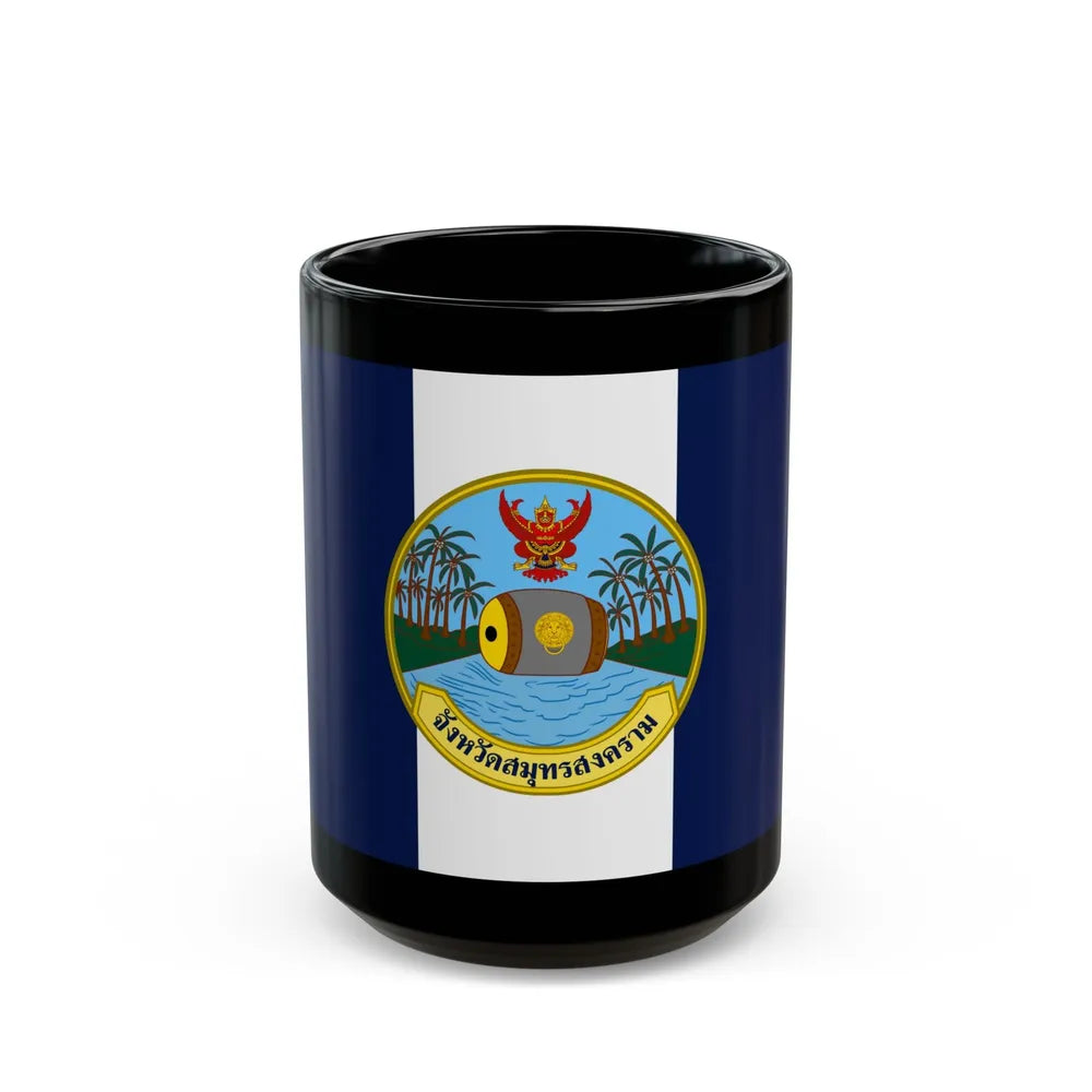 Flag of Samut Songkhram Province Thailand - Black Coffee Mug-15oz-Go Mug Yourself