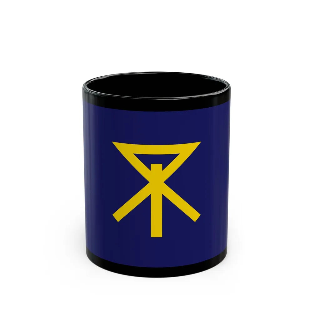 Flag of Osaka Osaka Japan - Black Coffee Mug-11oz-Go Mug Yourself