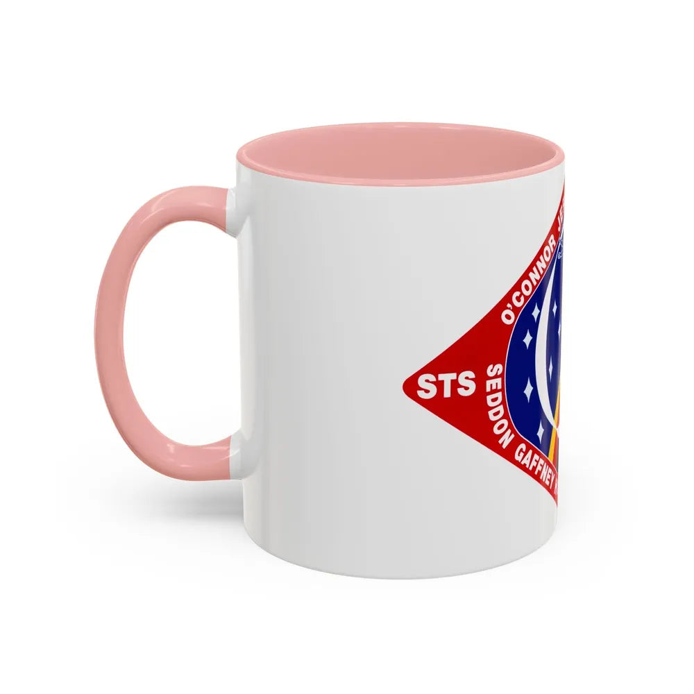 STS 40 (NASA) Accent Coffee Mug-Go Mug Yourself