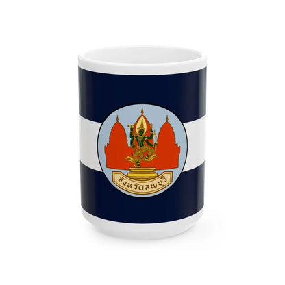 Flag of Lop Buri Province Thailand - White Coffee Mug-15oz-Go Mug Yourself