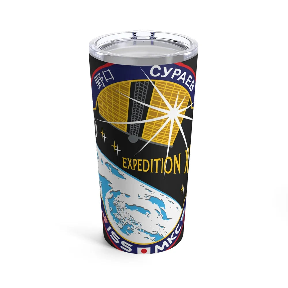 ISS Expedition 22 (NASA) Tumbler 20oz-20oz-Go Mug Yourself