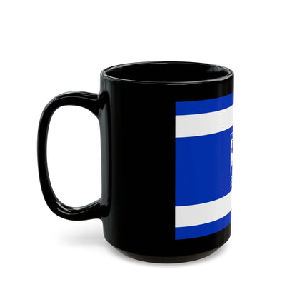 Flag of Holon Israel - Black Coffee Mug-Go Mug Yourself