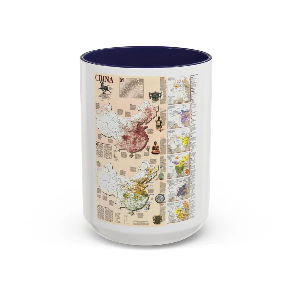 China 2 (1991) (Map) Accent Coffee Mug-15oz-Navy-Go Mug Yourself