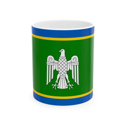 Flag of Chernivtsi Oblast Ukraine - White Coffee Mug-11oz-Go Mug Yourself