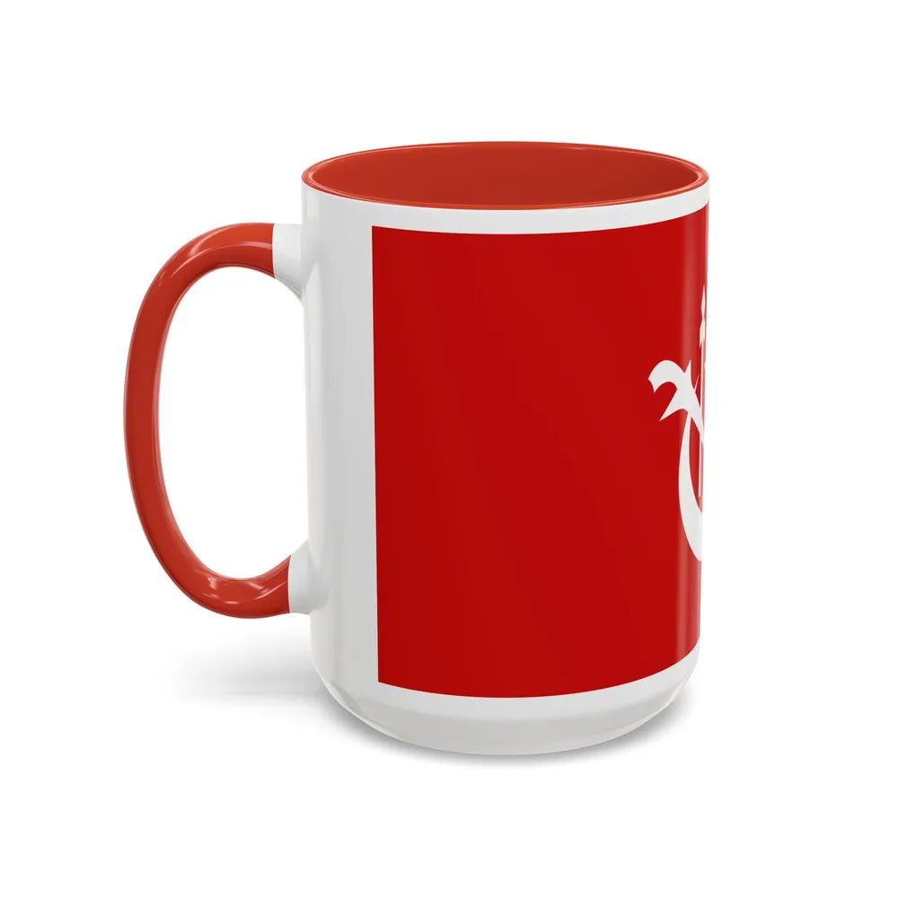 Flag of Kelantan Malaysia - Accent Coffee Mug-Go Mug Yourself