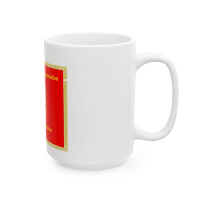 FDGB BGO Entwicklungsbau Pirna (Germany) White Coffee Mug - Go Mug Yourself