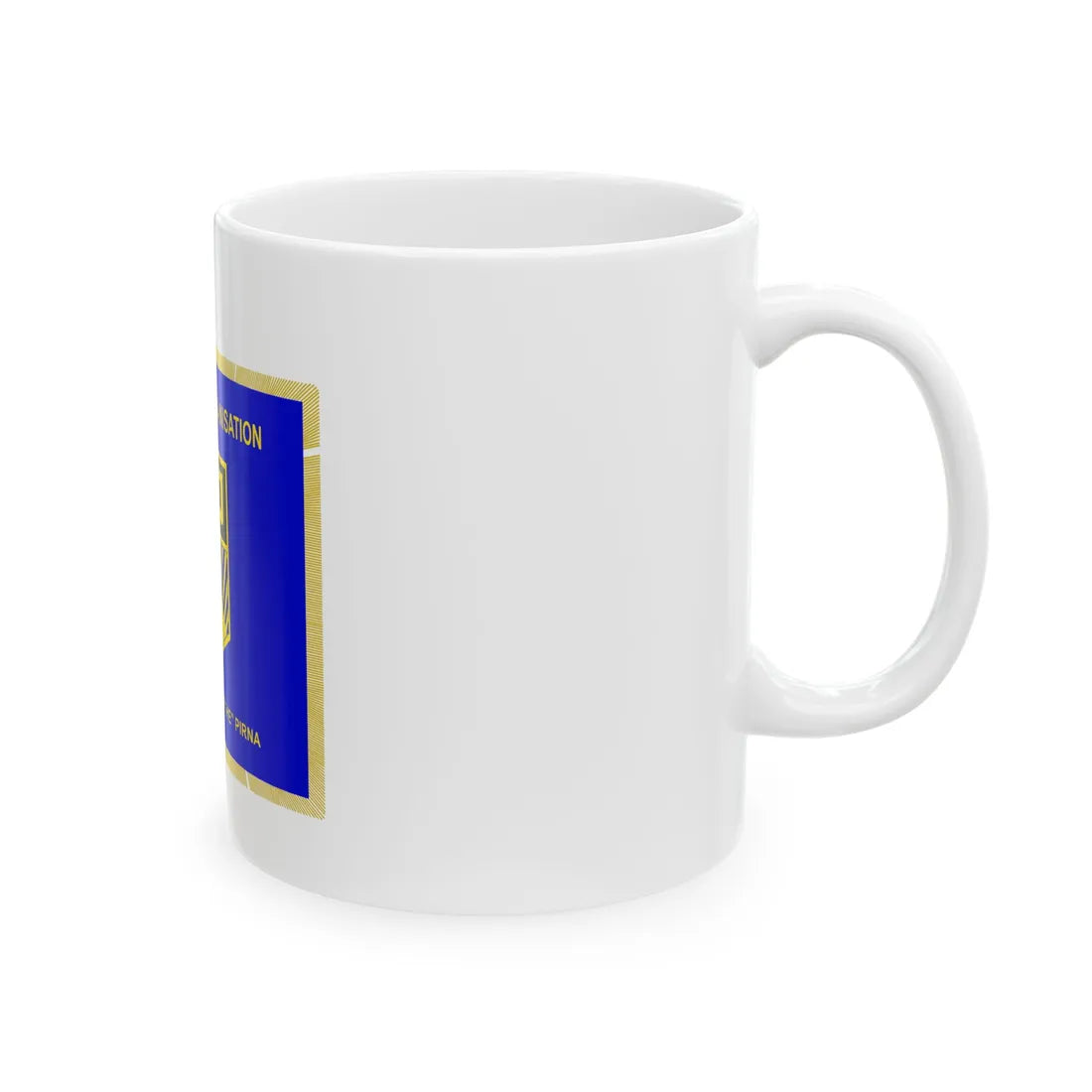 FDJ Grundorganisation POS Goethe Pirna (Germany) White Coffee Mug - Go Mug Yourself