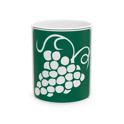 FDOT Road sign - Winery (Florida) (Road Sign) White Coffee Mug 11oz - Go Mug Yourself