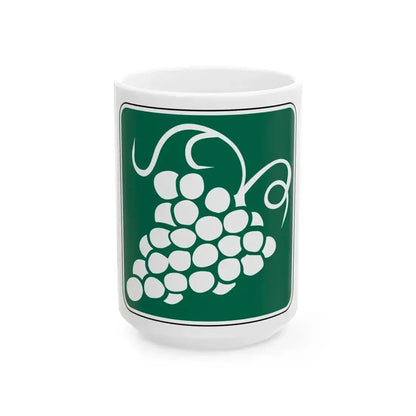 FDOT Road sign - Winery (Florida) (Road Sign) White Coffee Mug 15oz - Go Mug Yourself