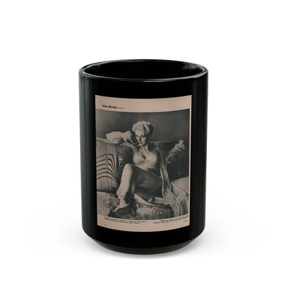 Kim Novak #385 - Fabulous Females Mag. Issue #1 '55 - 1 B&W Photo (Vintage Female Icon) Black Coffee Mug-15oz-Go Mug Yourself