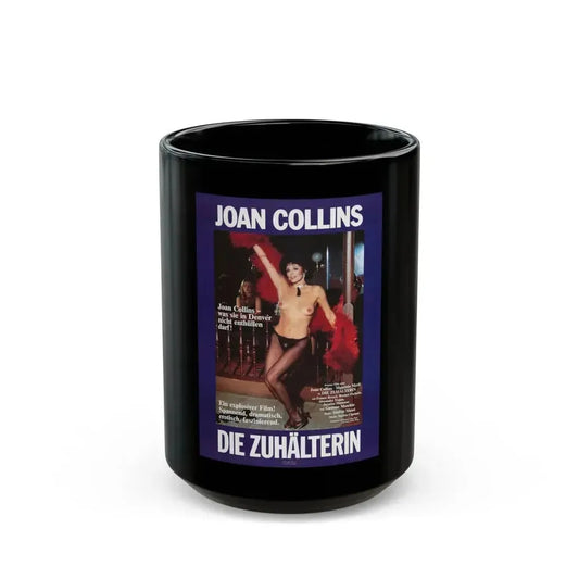 FEARLESS 1978 Movie Poster - Black Coffee Mug 15oz - Go Mug Yourself
