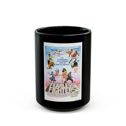 FEARLESS FIGHTERS 1971 Movie Poster - Black Coffee Mug 15oz - Go Mug Yourself