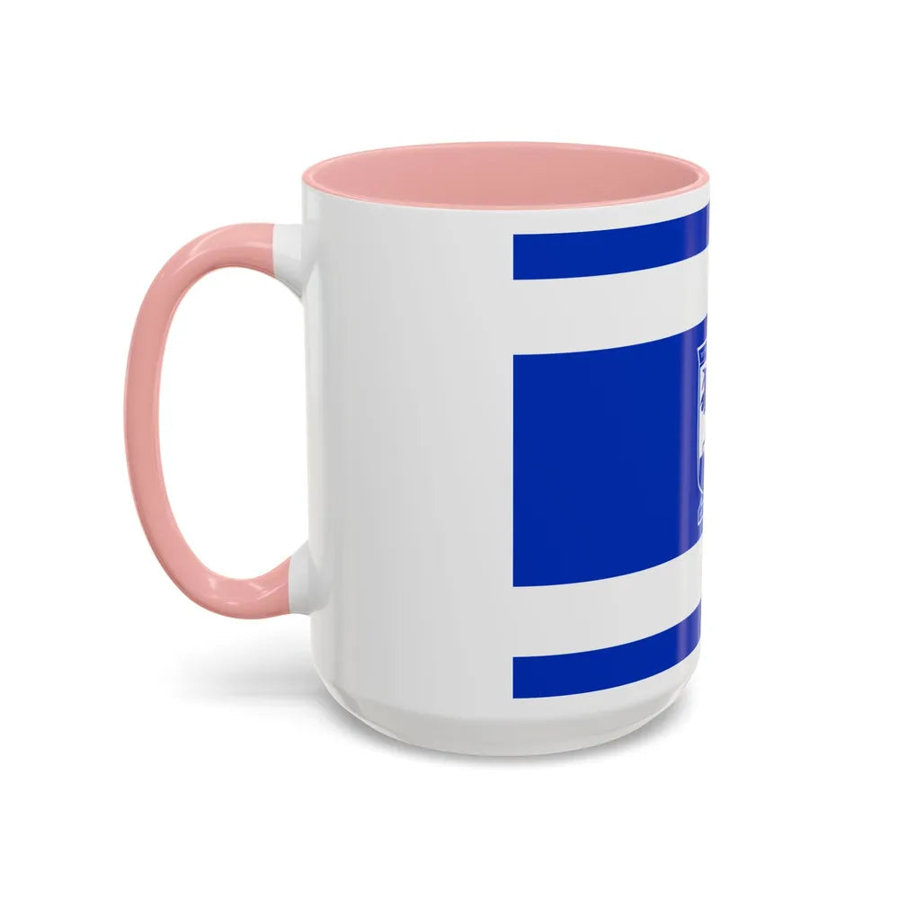 Flag of Holon Israel - Accent Coffee Mug-Go Mug Yourself