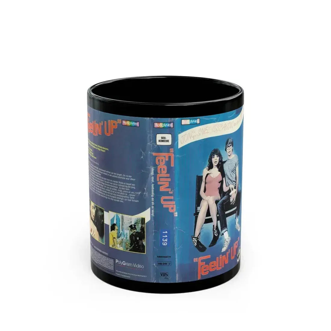 FEELIN UP VERSION 3 (VHS COVER) - Black Coffee Mug 11oz - Go Mug Yourself