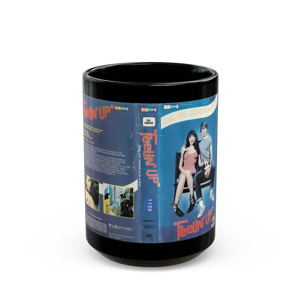 FEELIN UP VERSION 3 (VHS COVER) - Black Coffee Mug-15oz-Go Mug Yourself