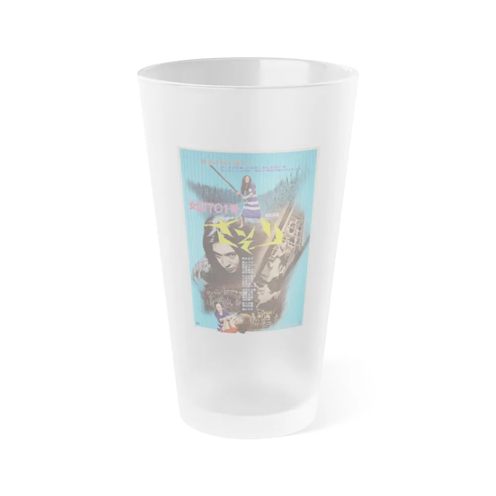 FEMALE PRISONER 701 SCORPION 1972 Movie Poster - Frosted Pint Glass 16oz-16oz-Frosted-Go Mug Yourself