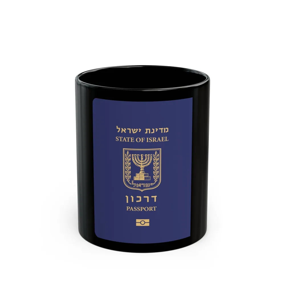 Israeli Passport - Black Coffee Mug-11oz-Go Mug Yourself