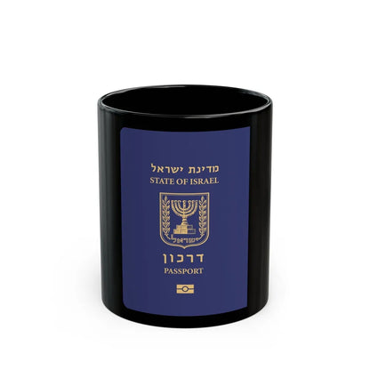 Israeli Passport - Black Coffee Mug-11oz-Go Mug Yourself