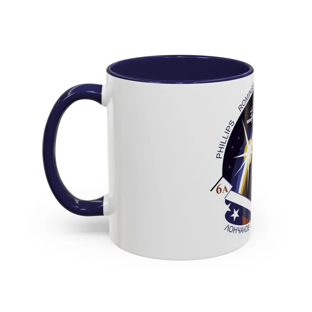 STS 100 (NASA) Accent Coffee Mug-Go Mug Yourself