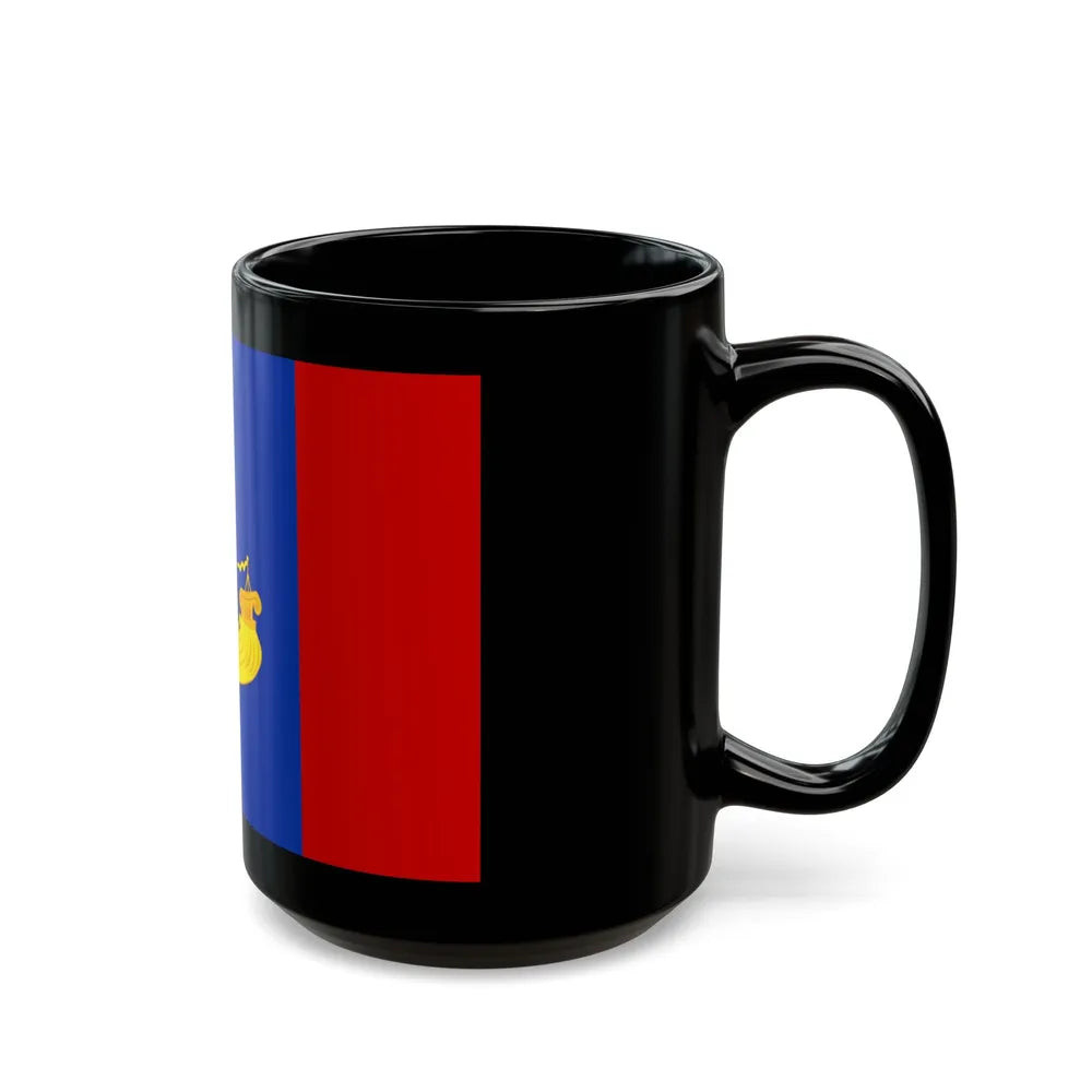 Flag of Kostroma Oblast Russia - Black Coffee Mug-Go Mug Yourself