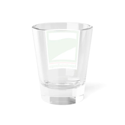 Fictional Emilia-Romagna (Italy) (Coat of Arms) Shot Glass 1.5oz - Go Mug Yourself