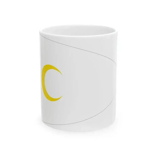 Fictitious Ottoman flag 10 (Oman) White Coffee Mug 11oz - Go Mug Yourself