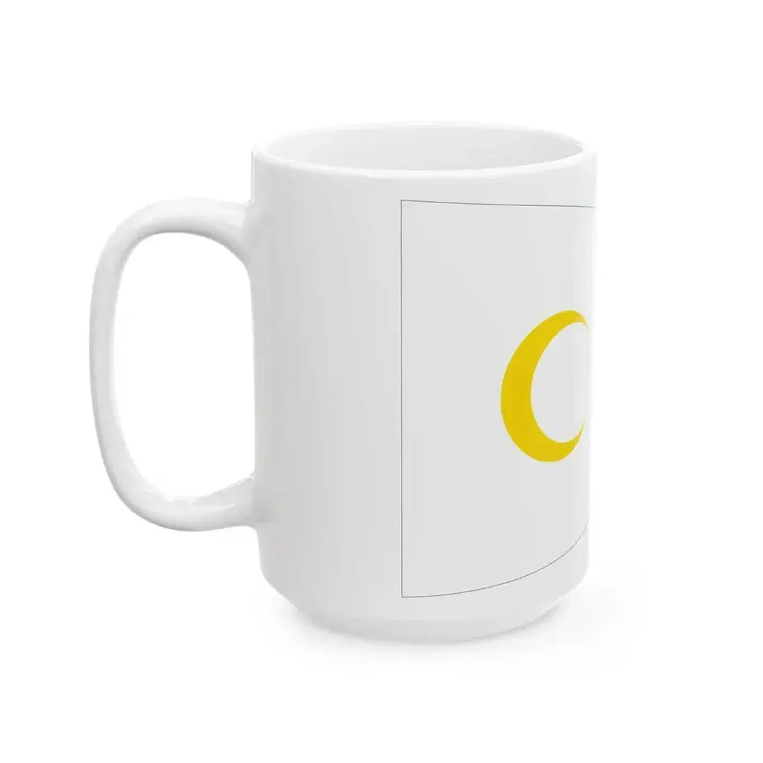 Fictitious Ottoman flag 10 (Oman) White Coffee Mug - Go Mug Yourself