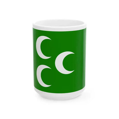 Fictitious Ottoman flag 11 (Oman) White Coffee Mug 15oz - Go Mug Yourself
