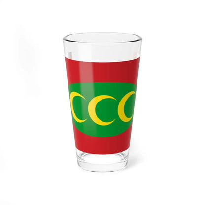 SKU:14286889825414433662 Size:16oz